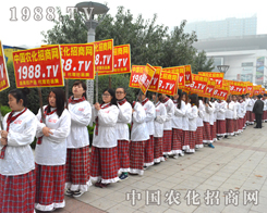 1988.TV��2014��20��ɽ�|ֲ����(hu��)�ϸ��ڳГ�(d��n)