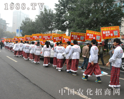 ɽ�|ֲ����(hu��) �r(n��ng)���W(w��ng)�ل�(chu��ng)�x��