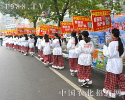 2014ɽ�|ֲ����(hu��)��1988.TV�����ˆT��(ji��n)����