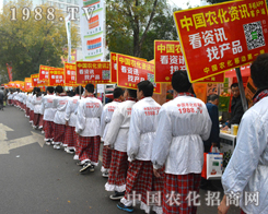 ɽ�|ֲ����(hu��)���r(n��ng)���W(w��ng)С��ꖶ����g���_��