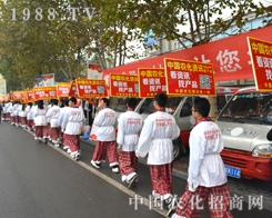 �r(n��ng)���W(w��ng)��2014ɽ�|ֲ����(hu��)���ل�(chu��ng)�ѿ�