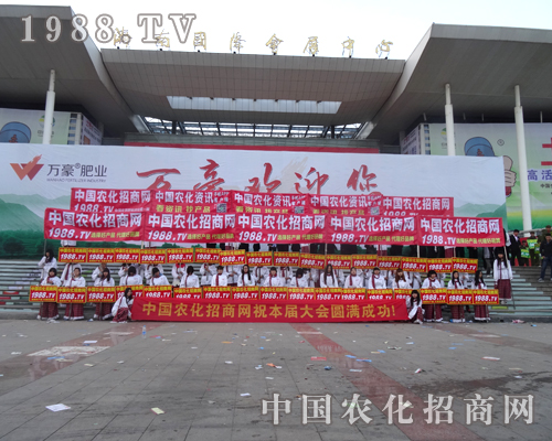 2014ɽ�|ʡֲ�����r(n��ng)����Ӣȫ���Ը�