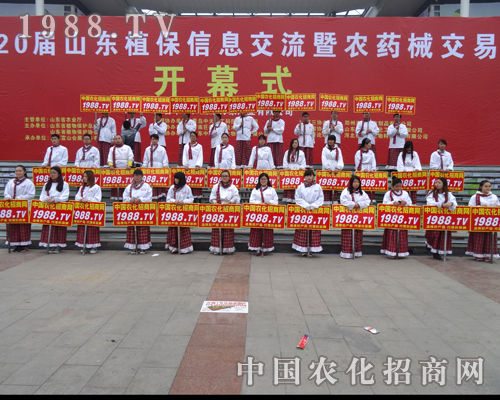 �r(n��ng)�����̾W(w��ng)��2014���(j��)��ֲ����(hu��)����