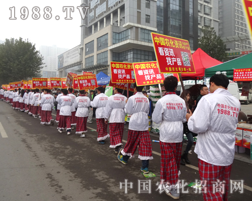 �ӛ2014ɽ�|ֲ����(hu��)