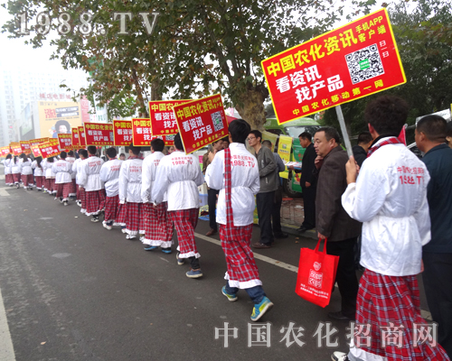 ��������r(n��ng)�������(du��)�@�F(xi��n)2014��20��ɽ�|ֲ����(hu��)