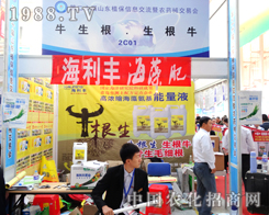 ��׷���\�š����˞鱾���ĺ����S�r(n��ng)��