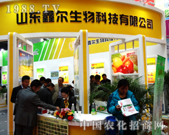 2014ɽ�|ֲ���p�����ϵ�ɽ�|�ζ�������Ƽ�