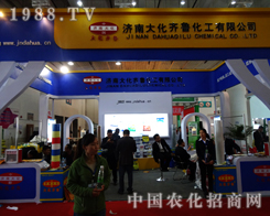 ���������(w��)�ĝ�(j��)�ϴ��R������