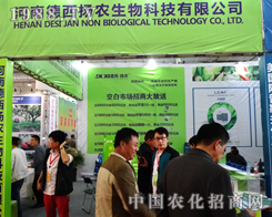 ���ϵ����P(y��ng)�r(n��ng)�����@�F(xi��n)2014ɽ�|ֲ����