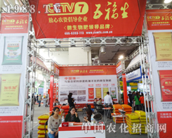 �帣���y��ҕ��2014ɽ�|ֲ����