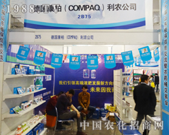 �����؅���ɽ�|ֲ����