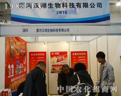 ��ӝh��������ɽ�|ֲ�������F(xi��n)ͻ��