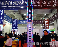 �����r(n��ng)����2014ɽ�|ֲ���p�������������Y