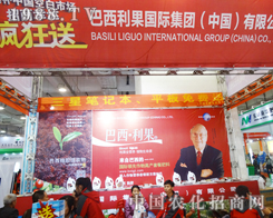 �����������F(tu��n)��ɽ�|ֲ��������һ��