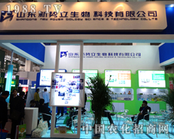 ɽ�|������2014ɽ�|ֲ���p�����ϴ�������