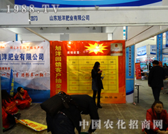 ����ʘI(y��)��չ2014���(j��)��ֲ����