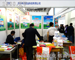 ��(j��)����΢���M(j��n)2014ɽ�|��(j��)��ֲ����