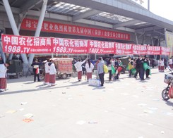 2014�ʝ��r(n��ng)�Yչ���r(n��ng)���F(tu��n)�(du��)��ǰ�M(j��n)