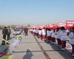 2014�ʝ��r(n��ng)�Yչ�[��(hu��)�r(n��ng)���W(w��ng)���Є�(d��ng)�C��һ��