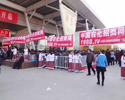 �r(n��ng)����(zh��n)ʿ����2014ɽ�|�ʝ��r(n��ng)����