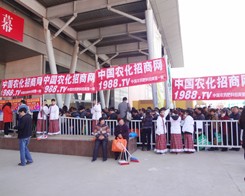 �r(n��ng)���W(w��ng)���2014�ʝ��r(n��ng)�Y���ו�