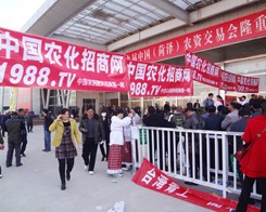 �r(n��ng)����(zh��n)ʿ�^����2014��ɽ�|�ʝ��r(n��ng)�Y��