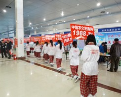 1988.TV�ںʝ��r(n��ng)�Y�p����(hu��)����������������