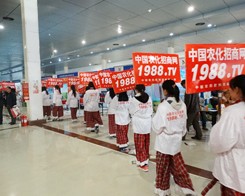 �ʝ��r(n��ng)�Y��(hu��)�������_ؔ(c��i)��ԴȪ