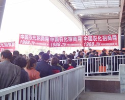 2014�ʝ��r(n��ng)�Y��(j��ng)�N�̸߷�Փ�����r(n��ng)�������F(tu��n)�(du��)