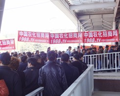 2014�ʝ��r(n��ng)�Y��(hu��)���r(n��ng)����Ӣ���(ch��ng)��(qi��ng)��