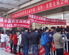 �r(n��ng)���W(w��ng)�e�O����2014�ʝ��r(n��ng)����(hu��)