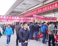 �r(n��ng)��������2014�ʝ��r(n��ng)�Y���ו�(hu��)�F(xi��n)��(ch��ng)����