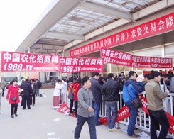 2014�ʝ��r(n��ng)�Y���ו�(hu��)���r(n��ng)���F(tu��n)�(du��)��(sh��)���ɓ�