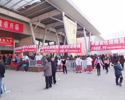 2014��ʝ��r(n��ng)�Y��(hu��)���҂����İٱ�