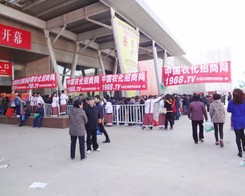 2014�ʝ��r(n��ng)�Y�I(y��ng)�NՓ����(hu��)�ϴ�������Ⱥ�е������(du��)