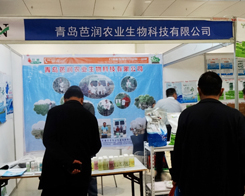 2014��ɽ�|�ʝ��r(n��ng)�Y��(hu��)���u�ŝ�(r��n)�r(n��ng)�I(y��)����`��