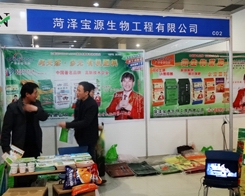 �ɝɌ�Դ�����(l��i)����2014�ʝ��r(n��ng)�Y��(hu��)