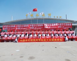 С�����ݏ�(qi��ng)��������ɽ�|�ʝ��r(n��ng)�Y��