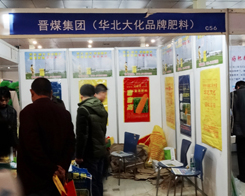 �xú���F(tu��n)���ą�չ2014�ʝ��r(n��ng)�Y��(hu��)