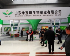 ɽ�|�G������F(xi��n)��2014��ʝ��r(n��ng)�Y��(hu��)��