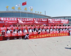 2014�ʝ��r(n��ng)���������r(n��ng)�����R�ąf(xi��)��