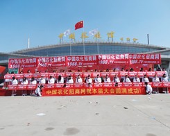 2014�ʝ��r(n��ng)�Y���ו��F(xi��n)�������r(n��ng)���W(w��ng)�e�O��(y��ng)��