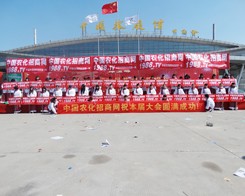 С�������(zh��n)2014�ʝ��r(n��ng)�Y���F(xi��n)��