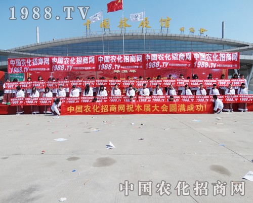 ��2014�ʝ��r(n��ng)�Y���ו�����С��ꖈA�M����΄�(w��)