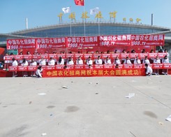 �ھŌúʝ��r(n��ng)�Y�����r(n��ng)�������fȫ���Ը�