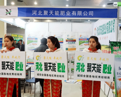 �����ܷʘI(y��)�e�O��չ2014�ʝ��r(n��ng)�Y��(hu��)