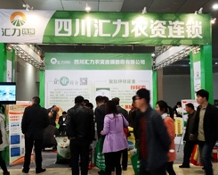 �Ĵ��R����2014�ʝ��r(n��ng)����(hu��)���S������