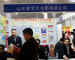 ��Ԫ�����ںʝ��r(n��ng)�Y��(hu��)���W���ǈ�