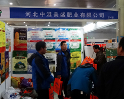 �и���ʢ�ʘI(y��)��2014�ʝ��r(n��ng)����(hu��)��ץס�̙C(j��)