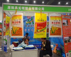 ԭꖾ߹��ڵ�11��������ԭ���ϕ��J������